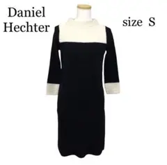 【未使用品】DANIEL HECHTER ニットワンピース ディノス