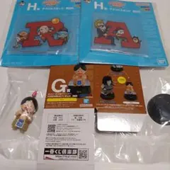 【オマケ付き】一番くじ ドラゴンボール Assemble G賞　ウパ