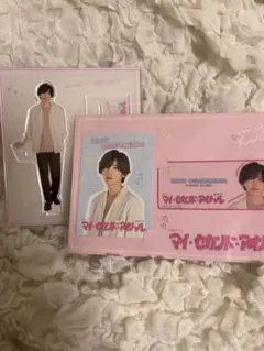 なにわ男子 道枝駿佑 (小笠拓)アクリルスタンド