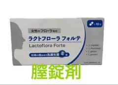 Item thumbnail for item 32cc3766-b1c7-418c-84a1-babbccd663d0