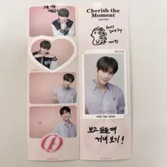 SF9 life4cut 人生4カット 写真 フォト トレカ テヤン 2