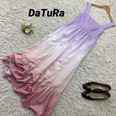 未使用タグ付き DaTuRa ダチュラ グラデーションカラー ワンピース