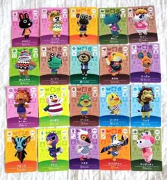 どうぶつの森 amiiboカード 20枚
