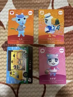 amiiboカードセット レム ジョニー みずず　 マーティー