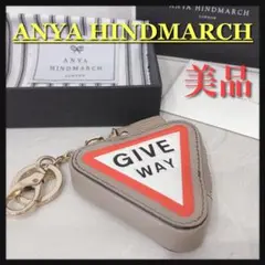 ☆美品☆ ANYAHINDMARCH コインケース ベージュ カード 収納箱