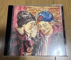 KUZIRA アルバム 『Smoke Life Away』