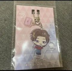 新品ドンキホーテ seventeenキーホルダーサンリオウジWOOZIこぎみゅん
