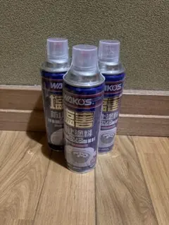 ワコーズ　塩害防止塗料　ブラック　12本　1箱 ワコーズ 塩害防止塗料 ブラック : 奥州棚倉商店 - 通販 - Yahoo