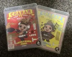 戦国炒飯 壱・弐 Blu-ray