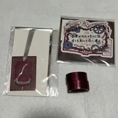 うたプリ ASSDMS 特典 しおり バックステージパス 蘭丸 メタリックテープ