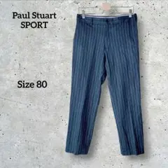 Paul Stuart SPORT ストライプ パンツ ストレッチ サイズ80