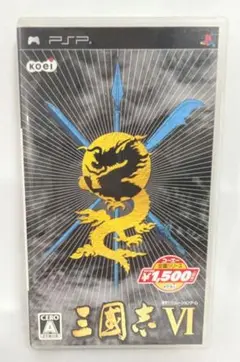 三国志VI PSP ソフト 中古