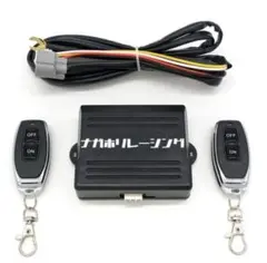 TVVC TYPE MINI 可変バルブコントローラー 古い新品未使用品 TVVC TYPE MINI 可変バルブコントローラー 古い新品未使用品