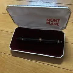 未使用　MONTBLANC 万年筆 モンブラン 4810 純正インク付 楽天市場】モンブラン 万年筆 4810の通販