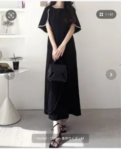 GeeRA スリット入り配色フレアースリーブワンピース