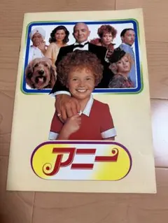 Item thumbnail for item 775146df-900f-48a9-bdff-129d6e75daf1