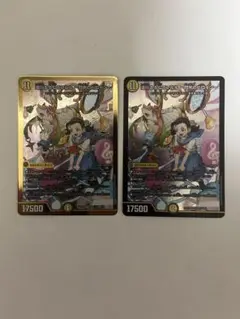 滝川るる＆ラフルル ー閃光のヒロインー　2枚（うち、金1枚）