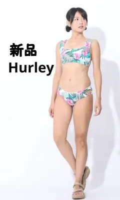 タイムセール 新品激安 Hurley ビキニセット