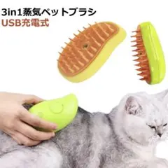 Item thumbnail for item 1dae22bd-7776-475f-a78f-74aab8dbd5bd
