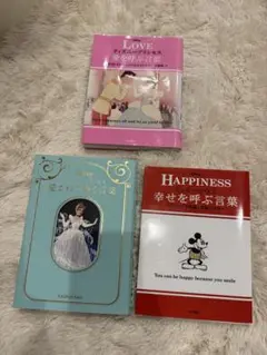本 セット売り