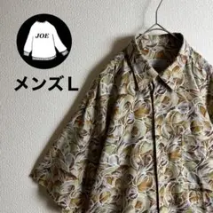 総柄シャツ半袖　ボタニカル　植物　くすみ色　ユニセックス　古着女子