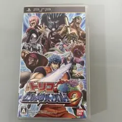 トリコ グルメサバイバル2