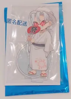 鬼滅の刃 花火大会 後期 アクリルスタンド 宇髄天元