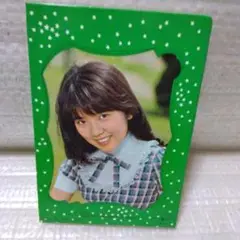 浅田美代子のサイン入りのノートブック
