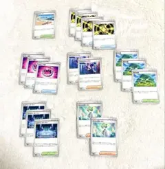 ポケモンカード メガシンフォニア まとめ売り