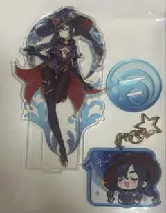 原神　モナ　キーホルダー　アクリルスタンド