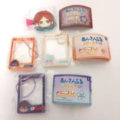 あんさんぶるスターズ!!みにコレ 4点セット