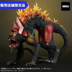 Amazon.co.jp: ゴジラ対エヴァンゲリオン 東宝30cm 2号機