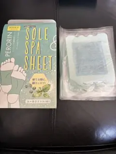 Item thumbnail for item 4ac724ac-4b25-4fdd-8eee-1d8086bd9806