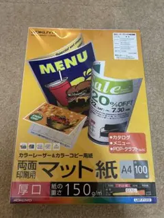 Item thumbnail for item af0e730d-1b6d-4ffe-bf2a-57a7c427a229