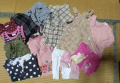 本日までのためほぼ送料のみ！90.95サイズ　秋服多数　約20点　まとめ売り
