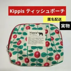 Item thumbnail for item ec6d96d8-d521-4fa6-9d07-3899e2f4e63b