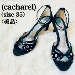 Item thumbnail for item 3046aaff-d607-47b1-8833-f251b05974c8