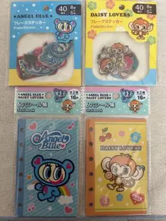 Angel Blue & Daisy Lovers シール帳　シール　4点セット