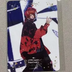 莉犬くん トレカ E賞 すとふぇす