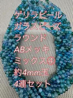 Item thumbnail for item 36d08d64-cf83-4227-996b-fbe284aab16b