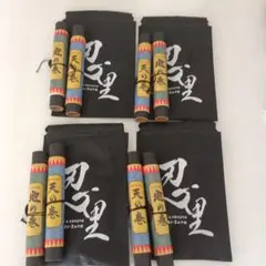 NARUTOニジゲンノモリ　巻物＆ポーチ4セット