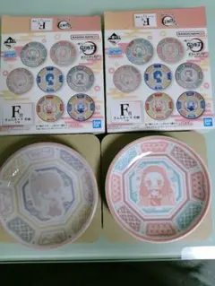 鬼滅の刃一番くじ・きゅんキャラ 小皿・竈門ねずこ、栗花落カナヲ 2枚セット