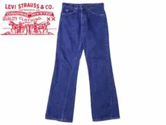 Item thumbnail for item ebaf374f-2a61-40a5-8392-324a82736753