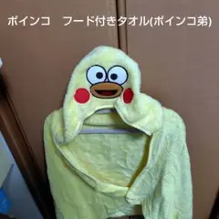 Item thumbnail for item 60022ed2-882d-4763-af56-06f813ecc370