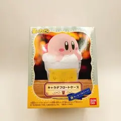【未開封・新品】星のカービィ キャラデフロートケース カービィ（ねそべり）