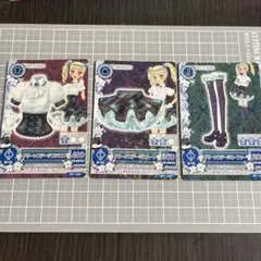 Item thumbnail for item 824d6080-91c0-4c65-9120-3834c8a2ce6f