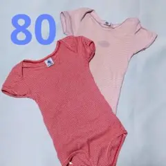 Item thumbnail for item a6564967-0b3c-4d55-86d7-6a9b2ec15d1b