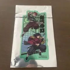 鬼滅の刃 無限城編 映画特典