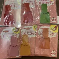 ビスコ専用スコップ　5種　6個