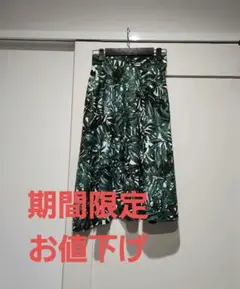 ビッキーボタニカル柄スカート